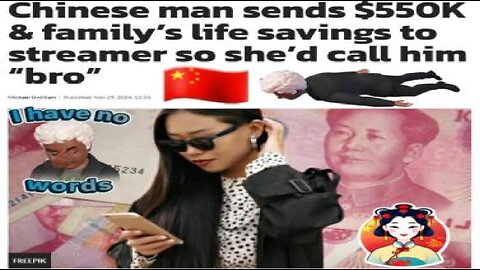 Chinese Man Donates $550K & Family's Life Savings To Female Streamer For Her To Call Him "Bro"