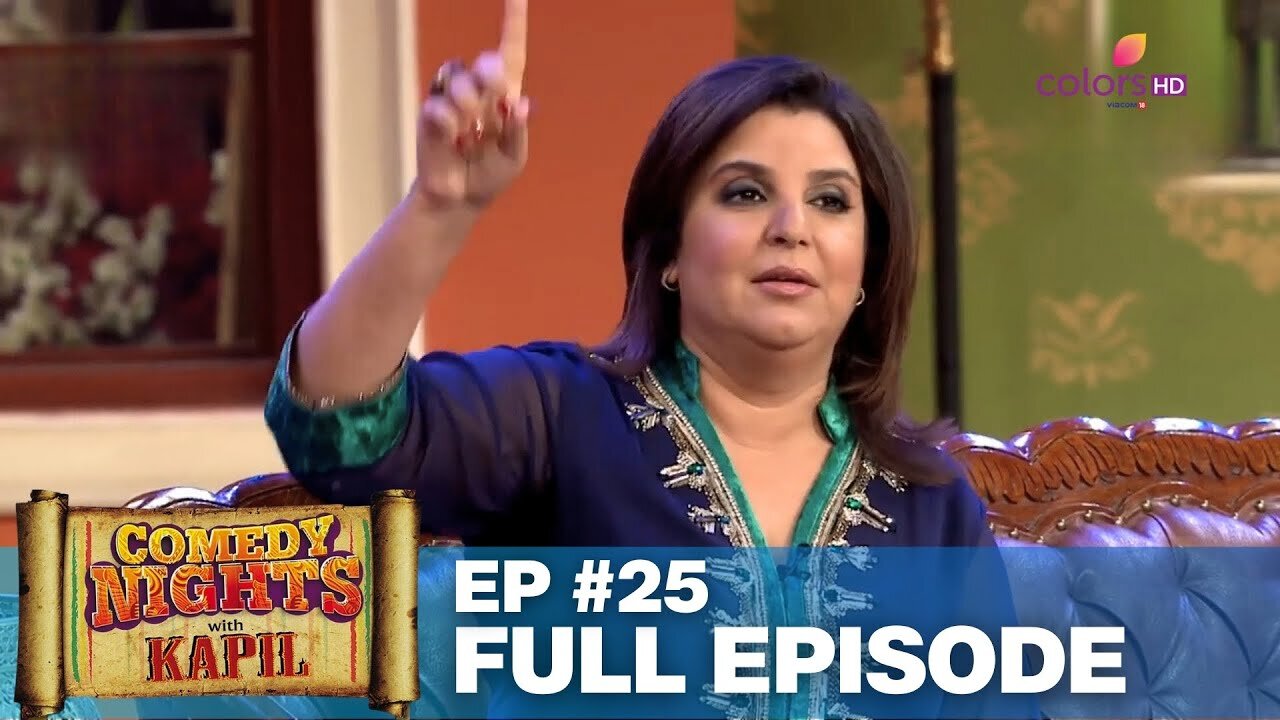 Comedy Nights with Kapil | Full Episode 25 | The curious case of Farah Khan and the goat | Colors TV