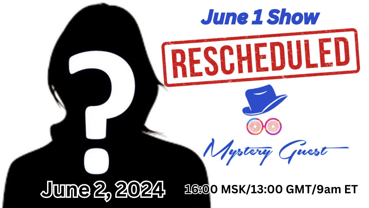 Mystery Guest | Rescheduled June 1, 2024 Broadcast