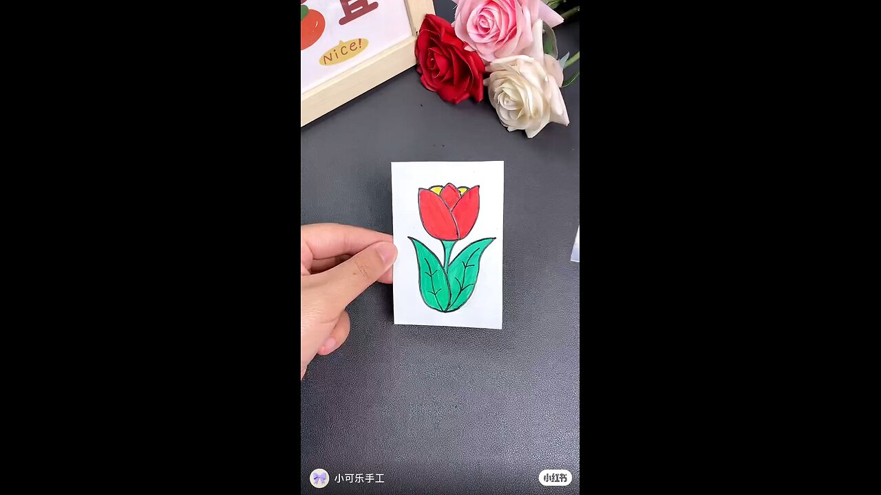 Magicl flower