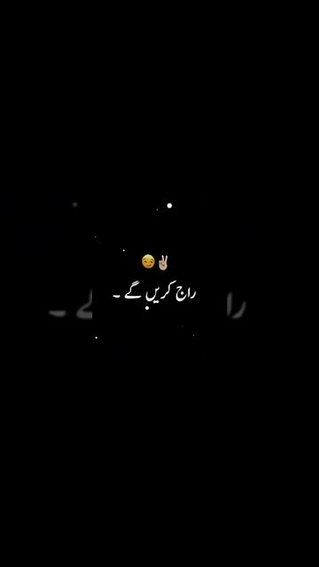 😈😈 use this sound and go viral #viral #virlal #viralvideo #viralshorts #viral #viral #song #music