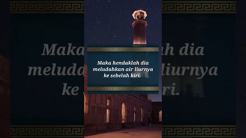 Sabda Rasulullah tentang Mimpi