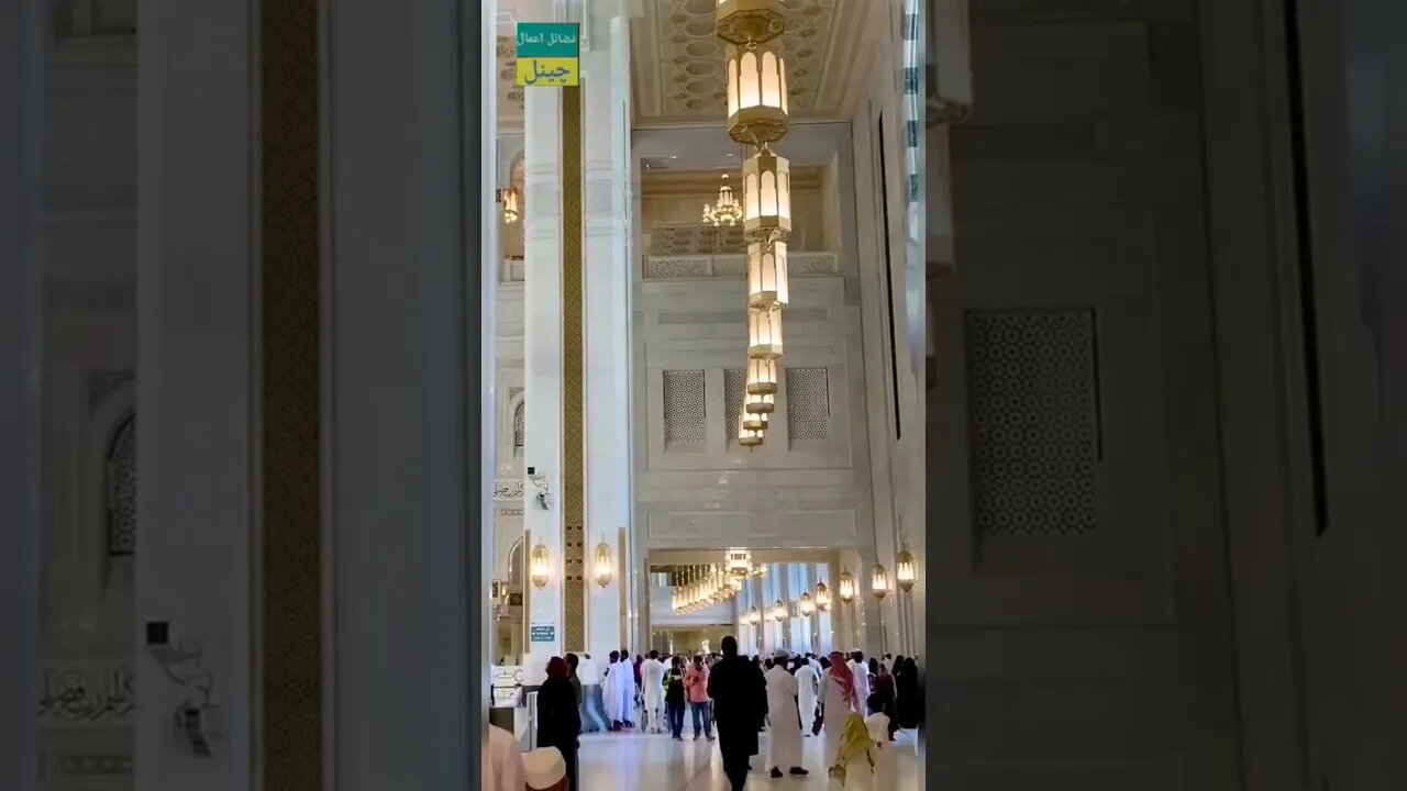 درجہ بلند کرنے والا عمل | فضائل اعمال