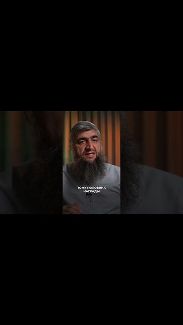 Не могу стоять в намазе из-за болезни