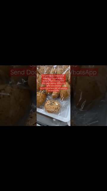 bakery mam job in Madinah City Saudi #bakery #bakerylife #virul #virulshorts #shorts