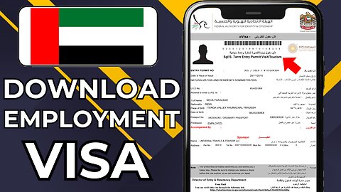 HOW TO DOWNLOAD UAE EMPLOYMENT VISA ONLINE