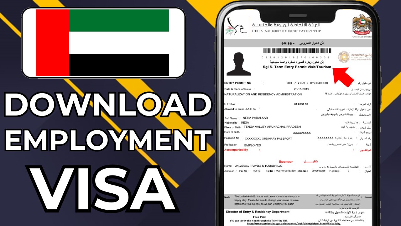 HOW TO DOWNLOAD UAE EMPLOYMENT VISA ONLINE