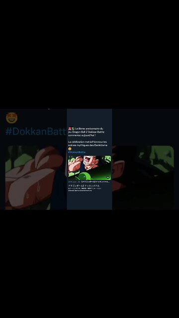 Le 8ème anniversaire du jeu Dragon Ball Z Dokkan Battle commence aujourd'hui !
