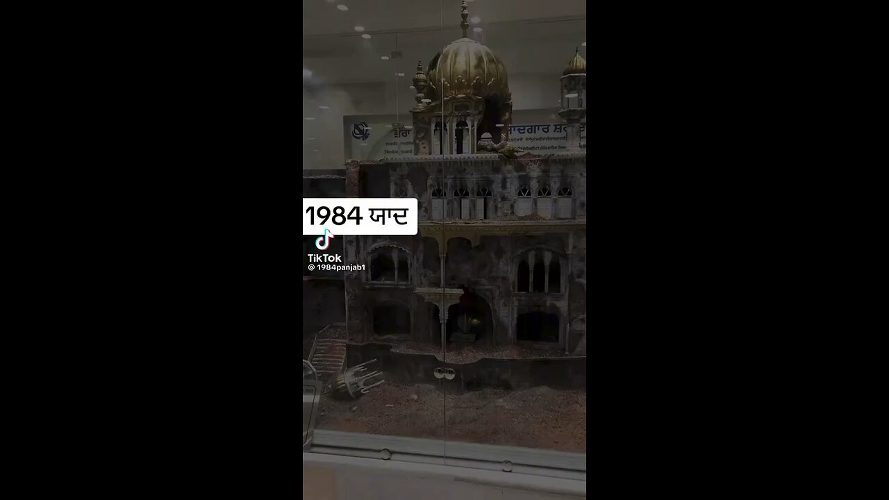 Waheguru gšš»šš»šš»