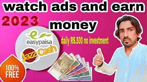 watch ads and earn money 🌀 for free 💸 make money online 2023