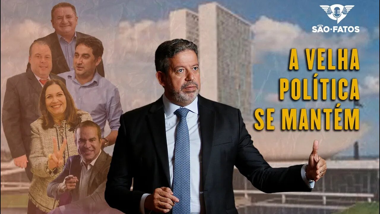 A VELHA POLÍTICA SE MANTÉM COM ARTHUR LIRA