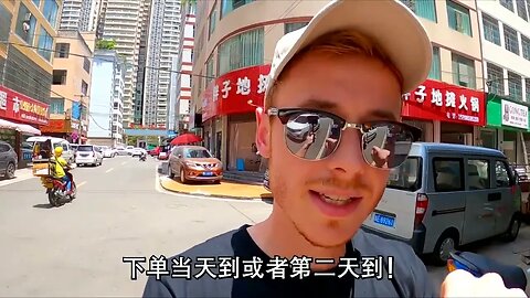 英國博主：什麼事在中國能做，但在美國卻不能做？ #美國