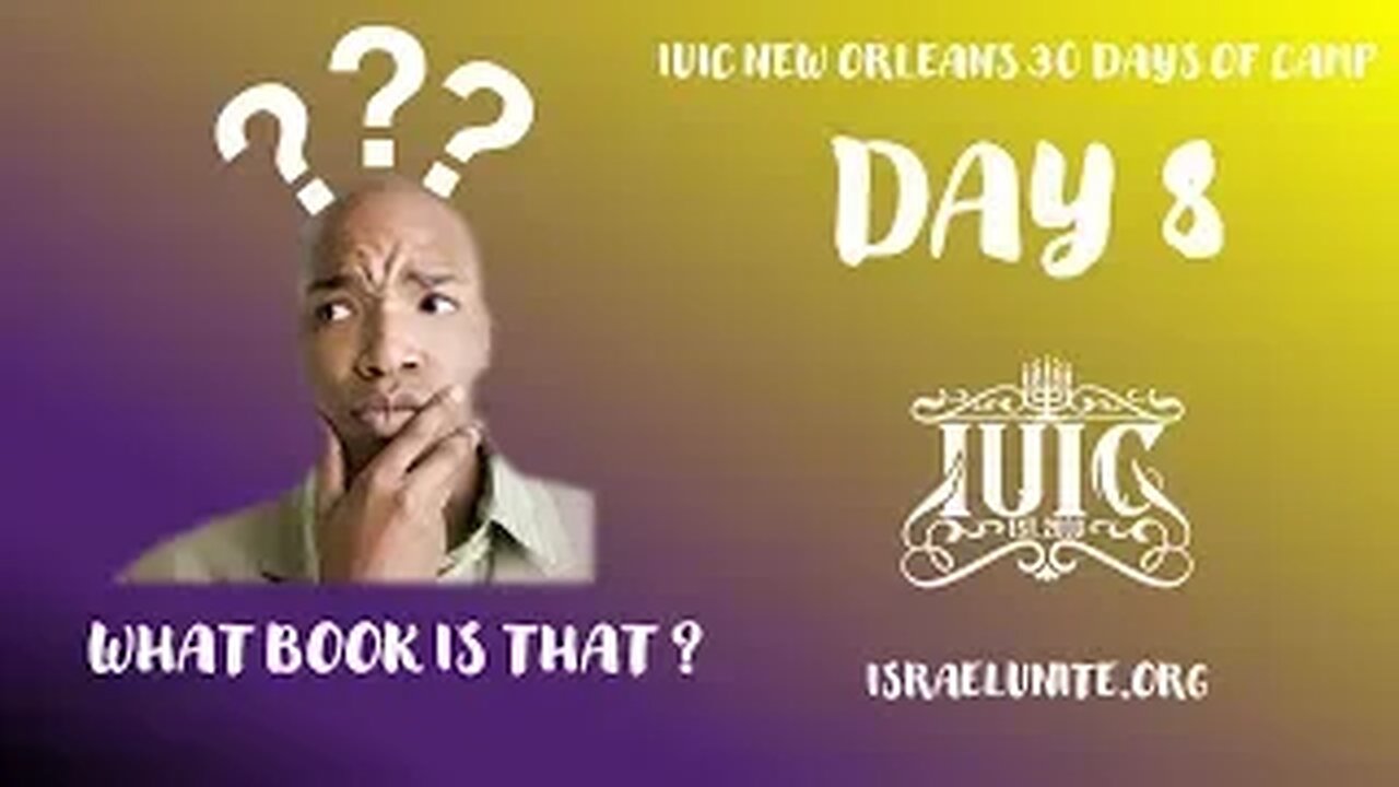 #IUIC | 30 DAYS OF CAMP | DAY 8: What Book Is That