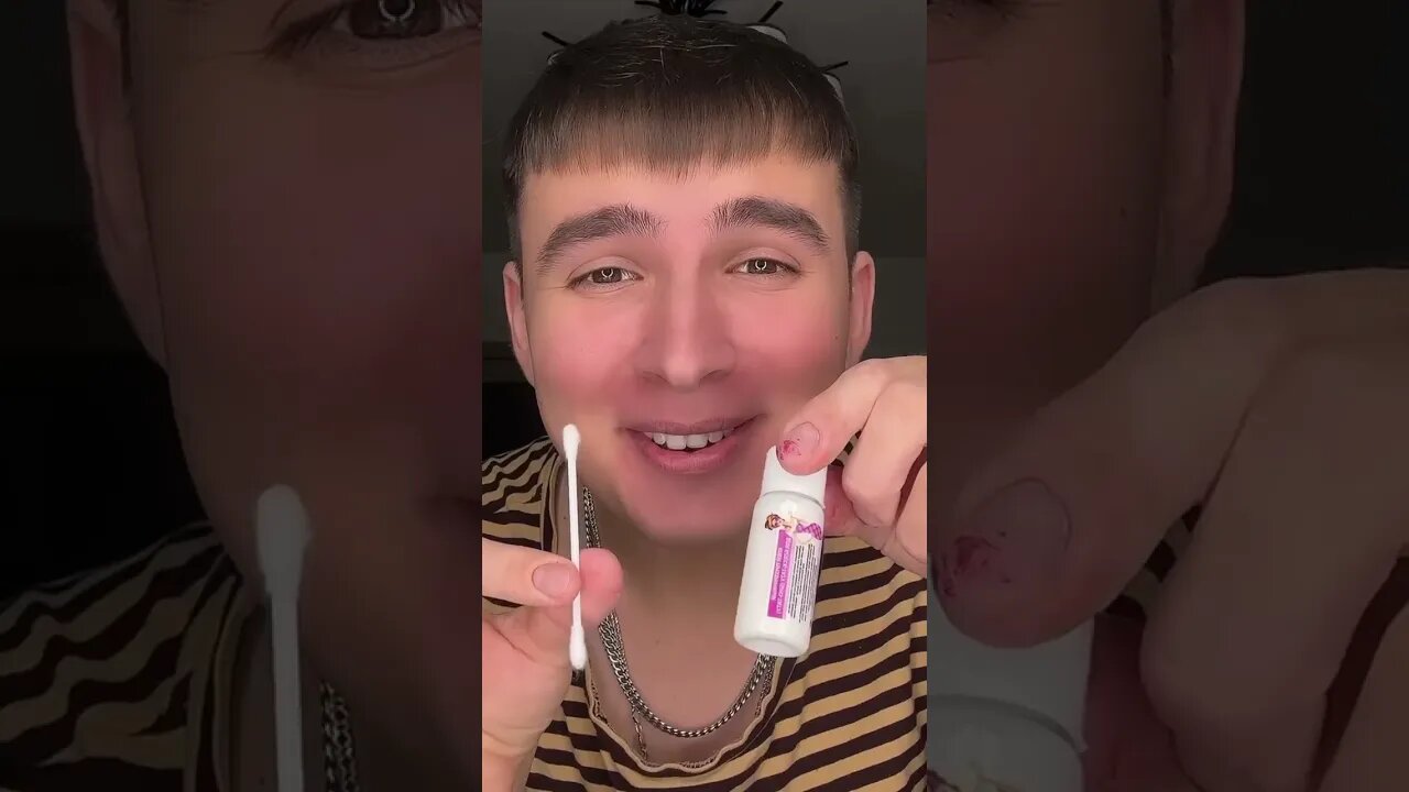 I Don’t Get This One? 👄🤪