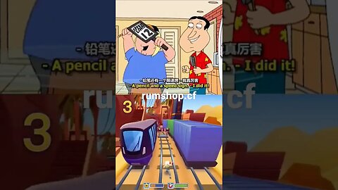 family guy clips