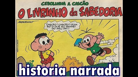 Cebolinha&Cascão em-O livrinho da sabedoria | Gibis do Rapha