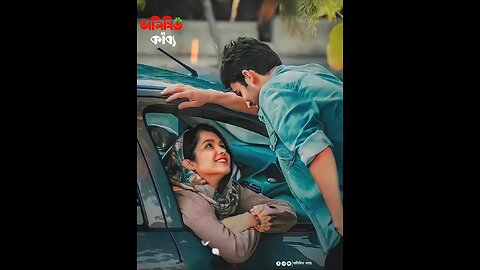 Bangla Lofi Song
