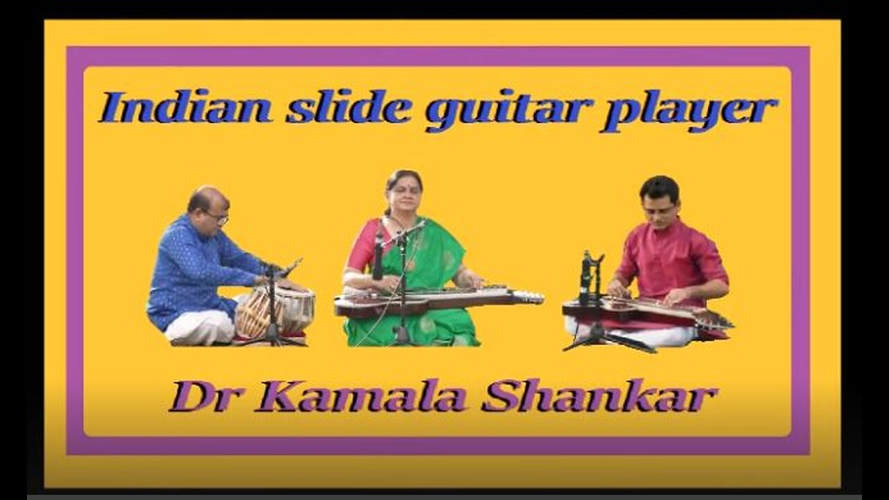 KAMALA SHANKAR---INDIAN SLIDE GUITAR PLAYER