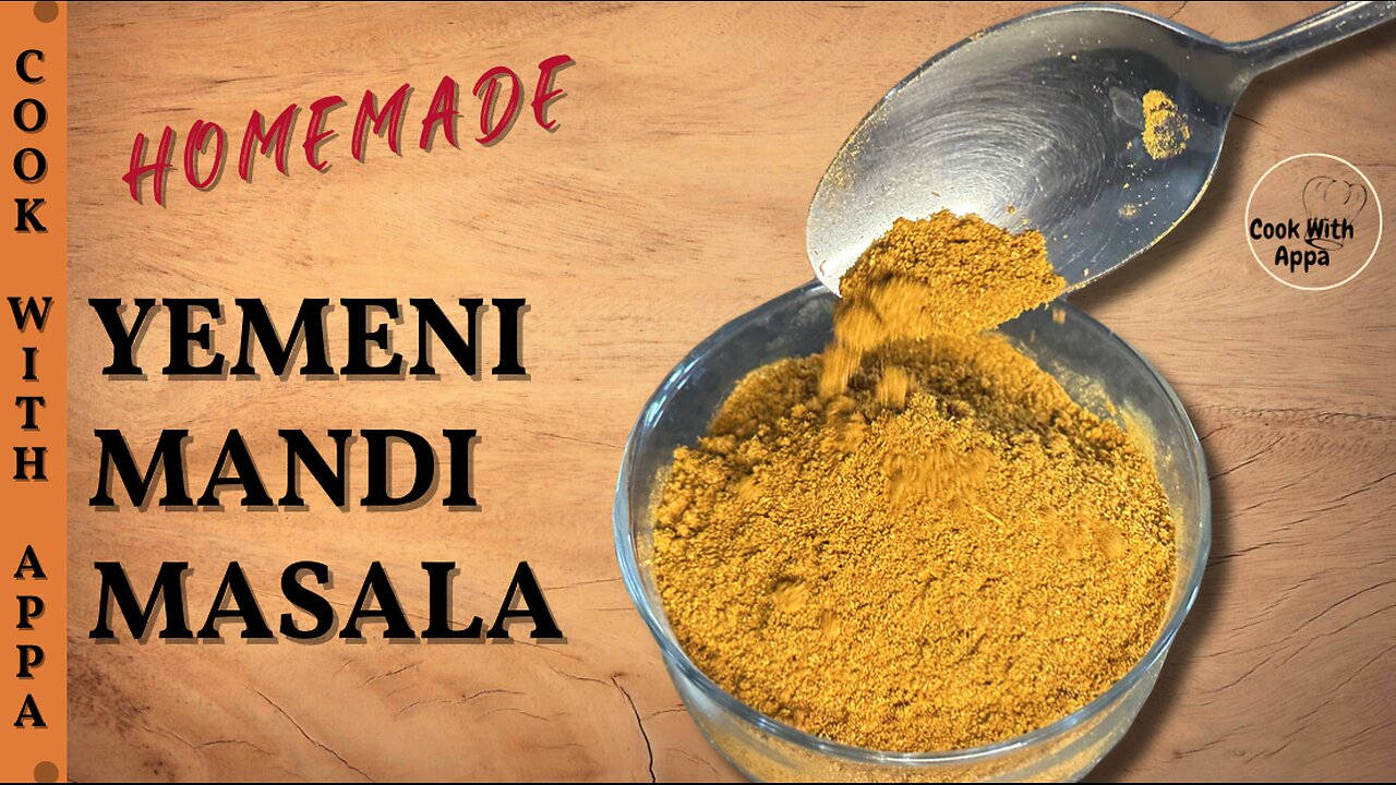 Mandi Masala | Arabic Mandi Masala | Yemeni Mandi Masala #homemade #foodinspiration #yemenifood