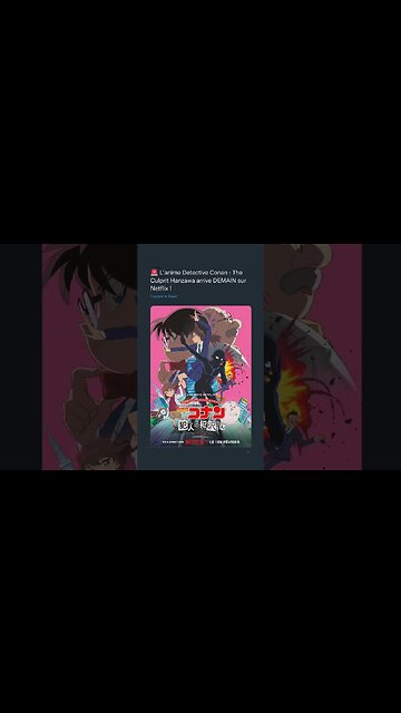 🚨 L’anime Detective Conan : The Culprit Hanzawa arrive DEMAIN sur Netflix !