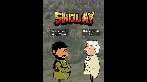 Sholay 2023 😂😂😂