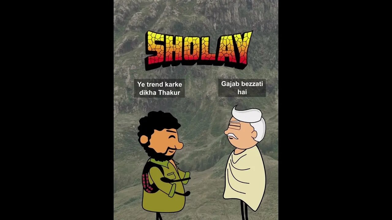 Sholay 2023 😂😂😂