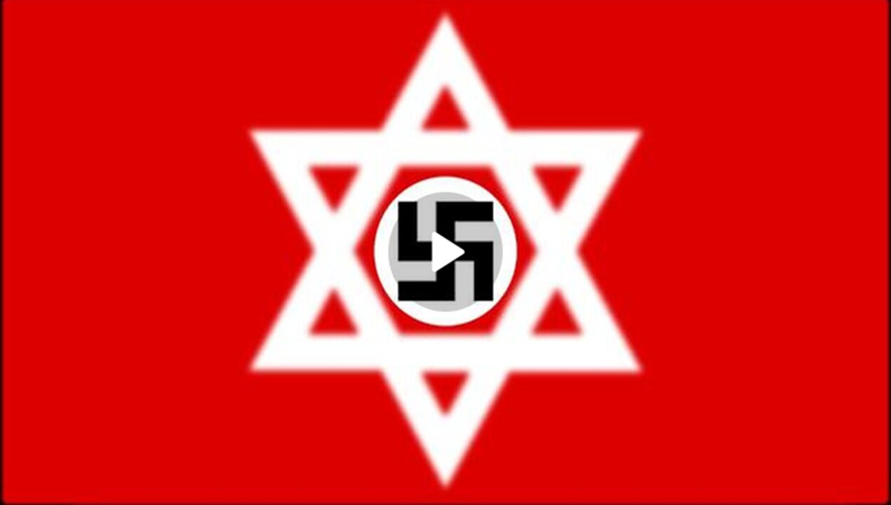 The Zionist NAZI Connection and the Creation of Israel |Greg Reese
