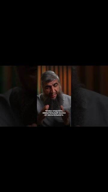 Смена места для сунна намаза