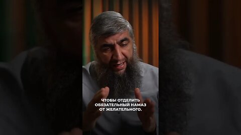 Смена места для сунна намаза