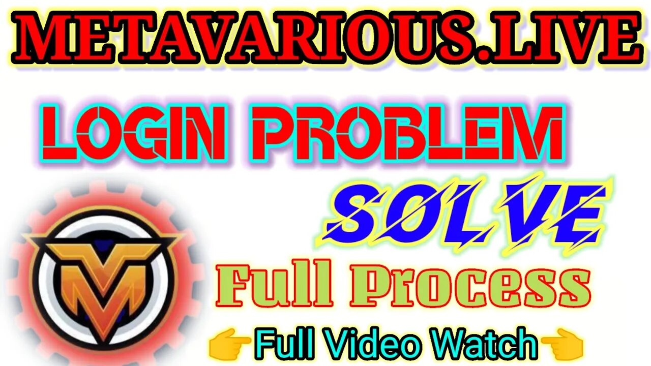 Metavarious.live | login problem solve | metavarious tron link pro mai login nhi ho rha hai |