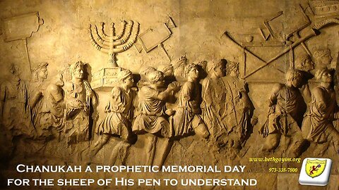 Does Yeshua celebrate Hanukkah or Christmas?