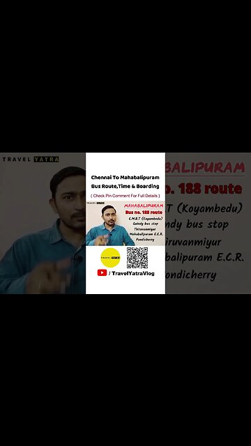 Chennai To Mahabalipuram Bus Route & Boarding Points