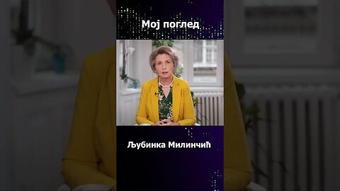 Ljubinka Milinčić: Posle tenkova Ukrajina trži avione ─ pažnja, sledeće su rakete