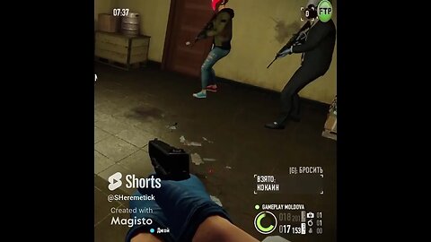 PayDay 2 #YoSquad #Shorts @SHeremetick