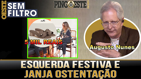 A esquerda festiva e a primeira dama ostentação [AUGUSTO NUNES]