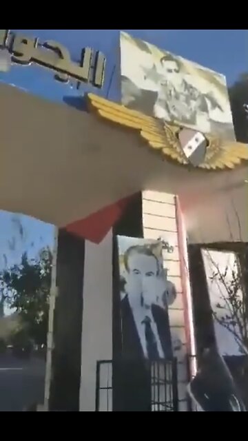 SYRIAN REBELS SEIZE SYRIA MILITARY ACADEMY🇸🇾🏣🪖RAMOUSEH ARTILLERY SCHOOL🇸🇾🏤🚠💫