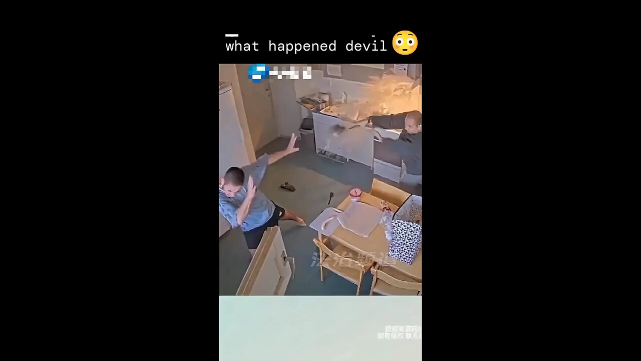 🤨😳