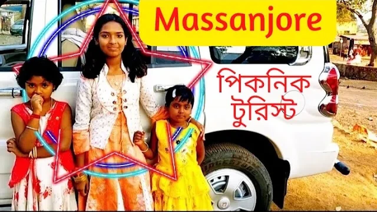 picnic tourist massanjore 2023