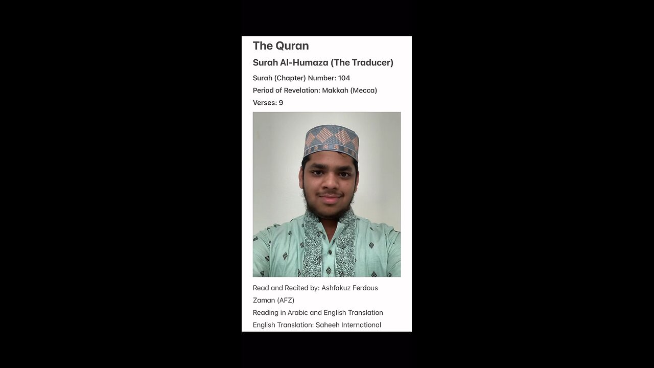 The Quran: Surah Al-Humaza (The Traducer)