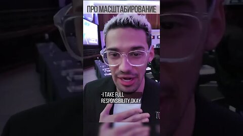 Готов масштабировать? Старт в Феврале