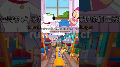 family guy clips