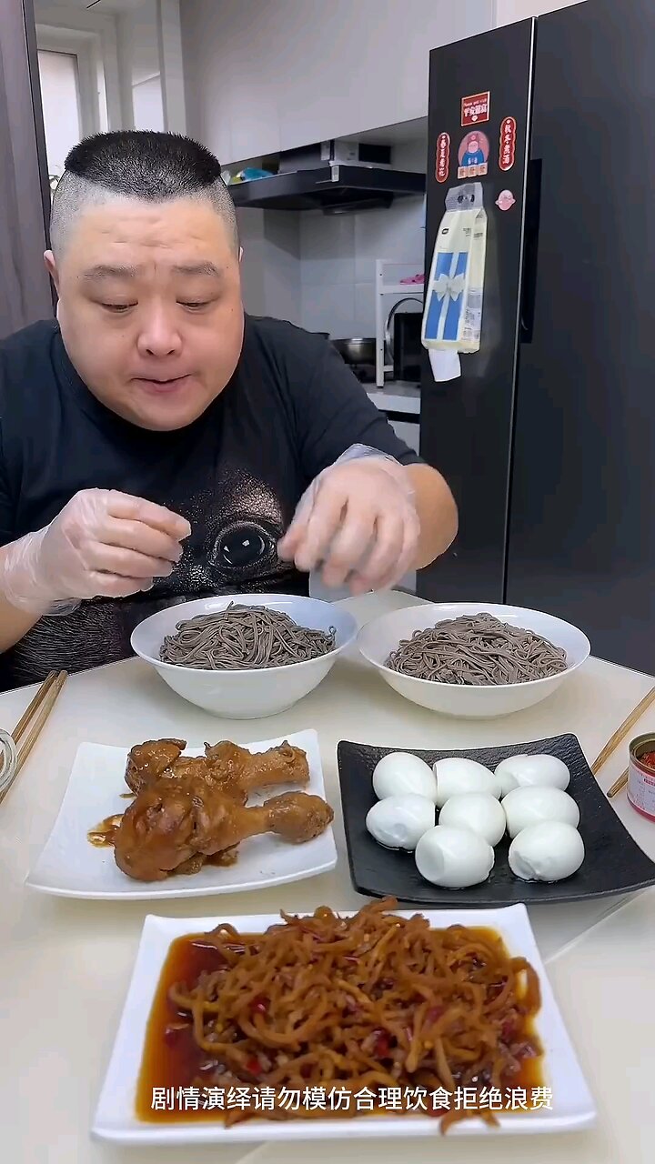 ASMR FOOD