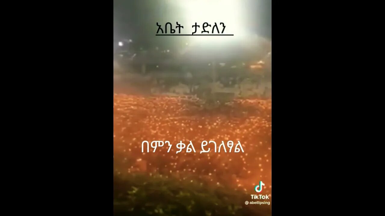 #shorts#youtubeshorts