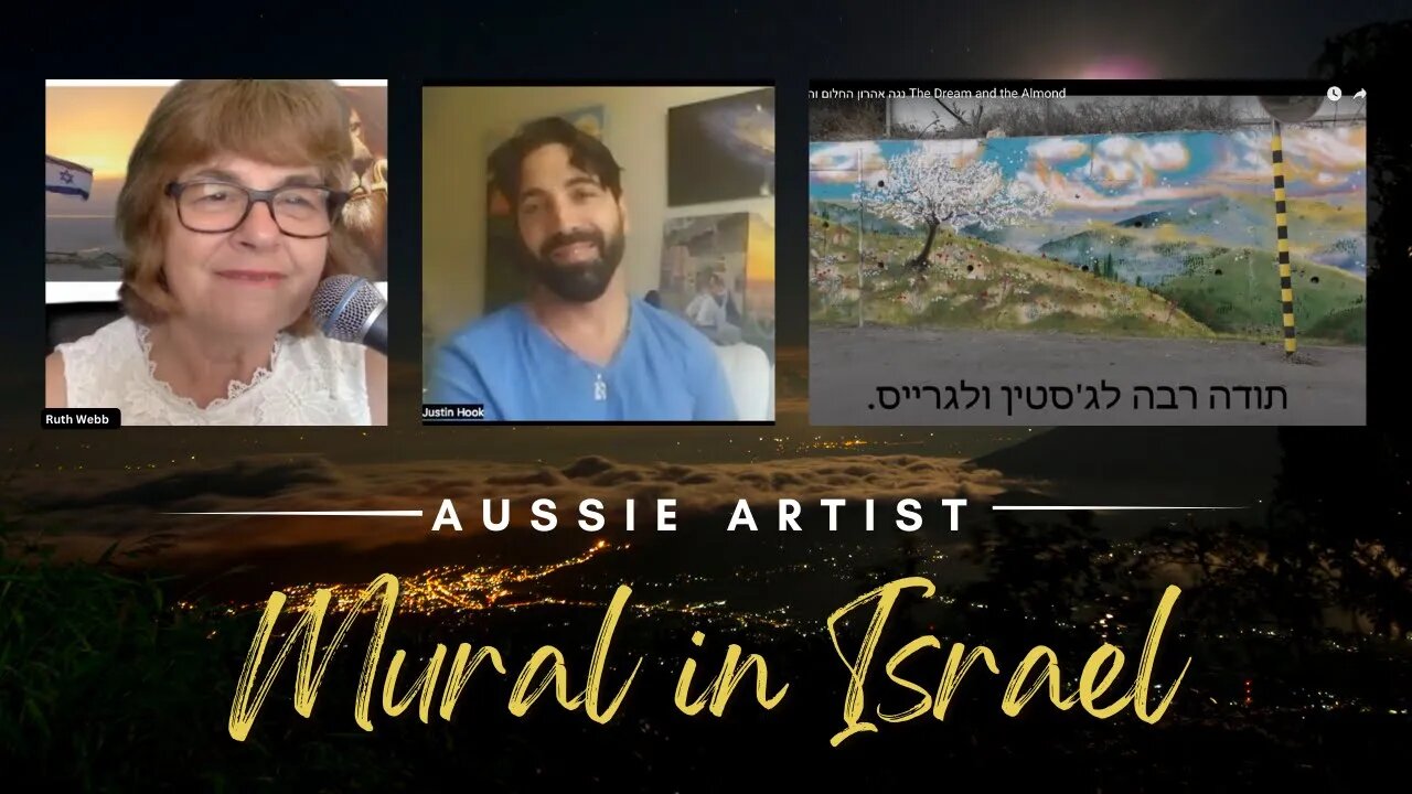 MURAL IN ISRAEL: Justin Hook with Ruth Webb