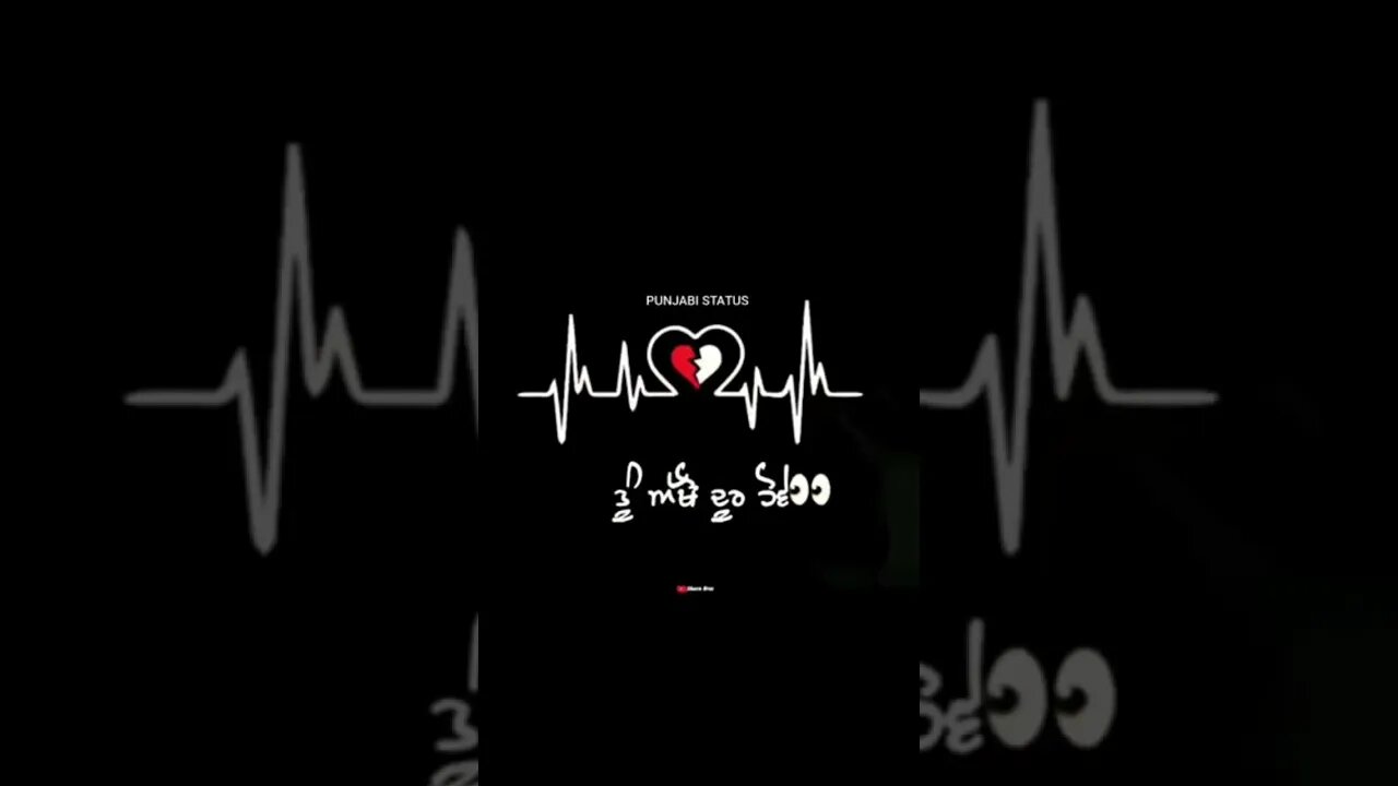 lifeline song Punjabi status black background status 🤟🤙🤞♥#status #punjabi #edit #satus #love #life