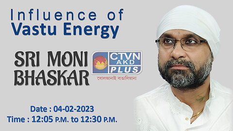 SRI MONI BHASKAR (Astrology) CTVN_04.02.2023- 12:05 PM