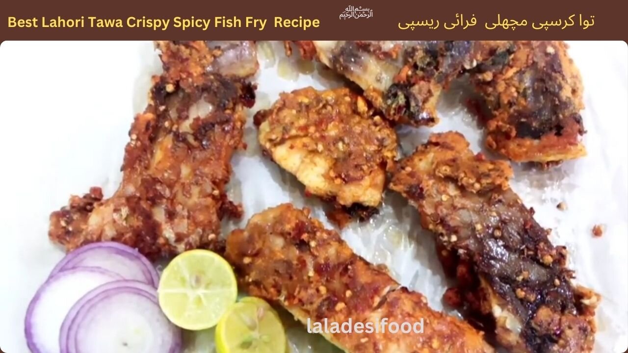 tawa fish fry