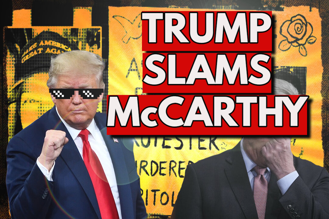 Trump Slams McCarthy and More... Real News with Lucretia Hughes