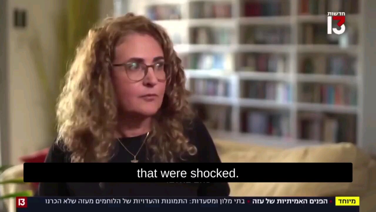 Gaza Not What You Thought