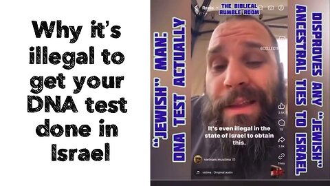 Why it’s illegal to get your DNA test done in Israel.